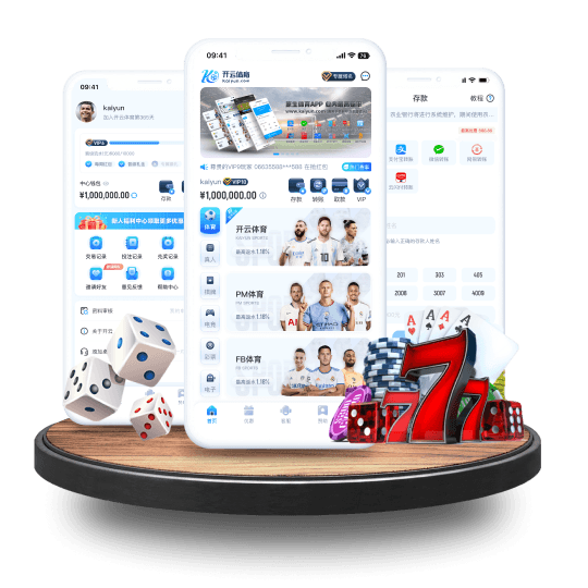 开云体育 入口链接